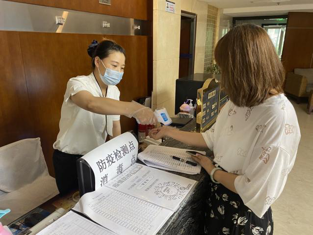 202006151592219683580756.png 图片1.png