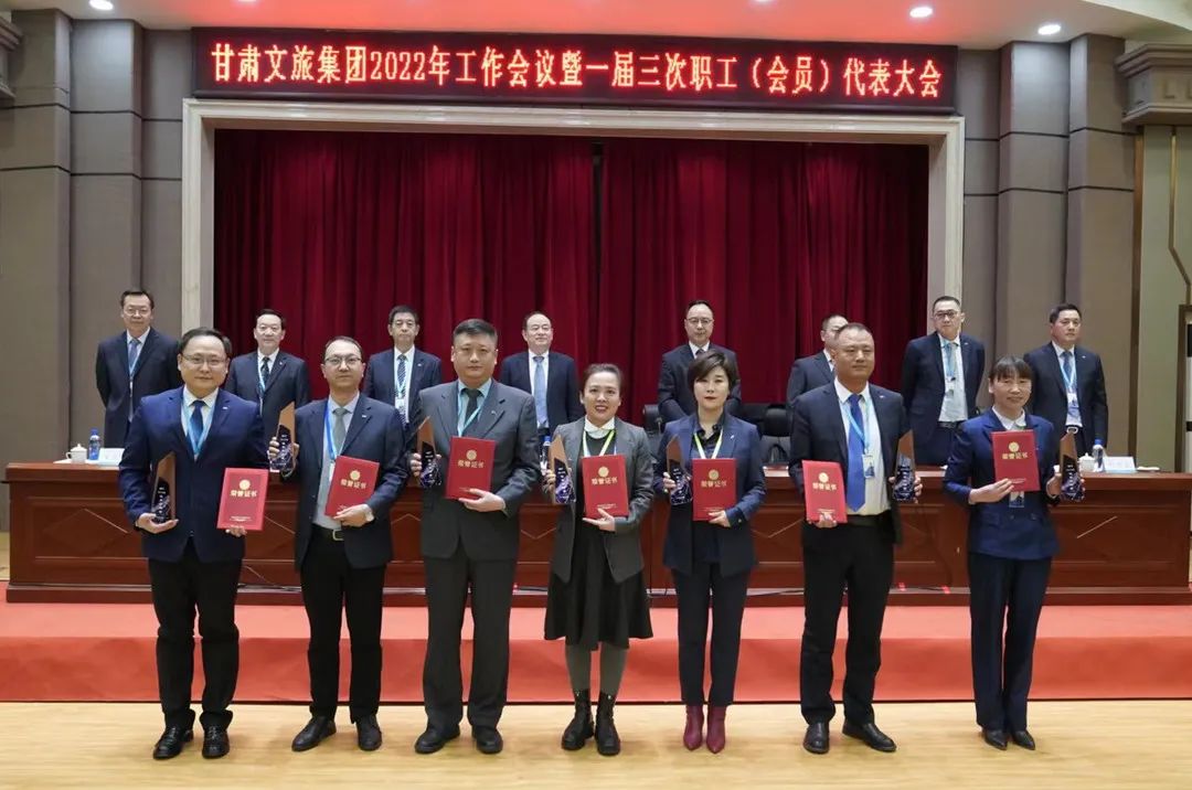 202203011646128338658881.jpg 优秀管理者.jpg