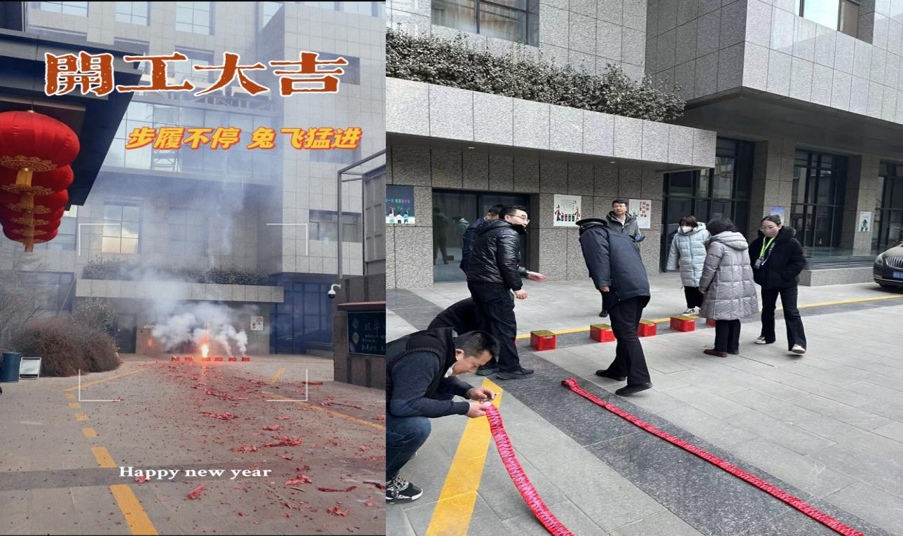 202301281674900430374118.png 图片1.png