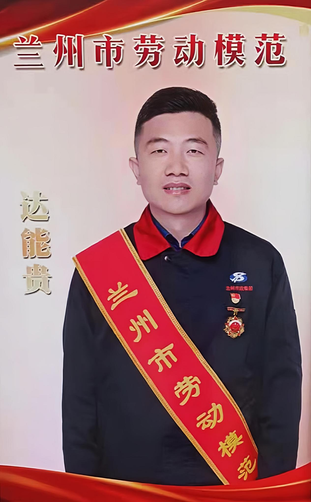 202304281682664869131044.png 微信图片_20230428145328.png