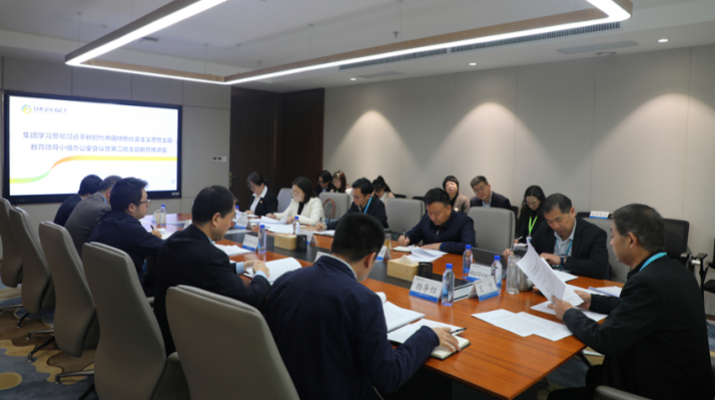 202311101699609952124624.png 图片1_副本.png