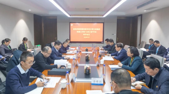 202401081704719974108582.jpg 640_副本.jpg