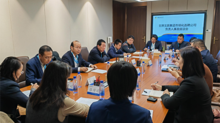 202401251706184448452134.png 图片1_副本.png