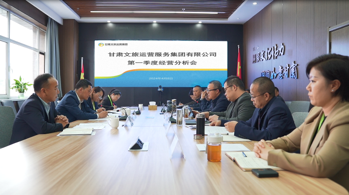 202404101712710709100307.png 微信图片_20240410085803_副本.png