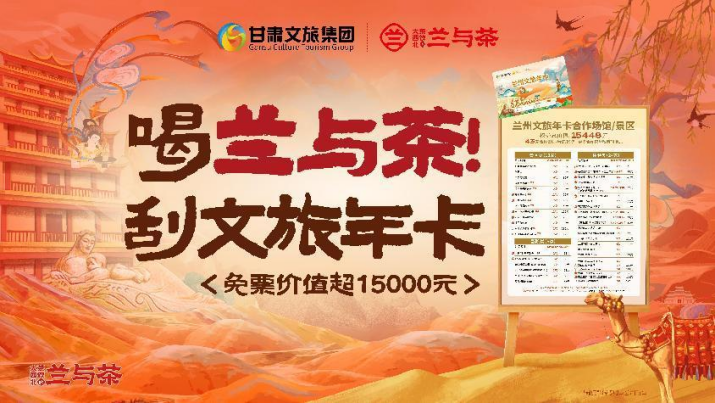 202405061714956536112691.png 图片1_副本.png