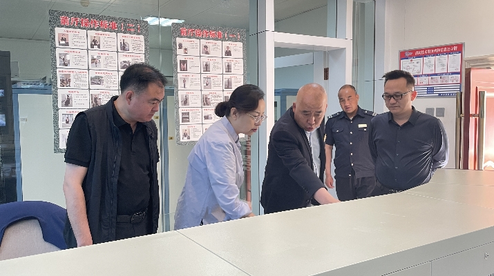 202405171715906864527053.jpg 微信图片_20240516142248_副本.jpg