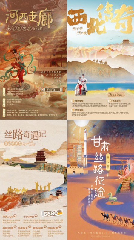 202406201718847537859904.jpg 1_副本.jpg