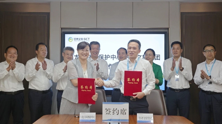 202408191724028690292056.jpg 微信图片_20240819085012_副本.jpg