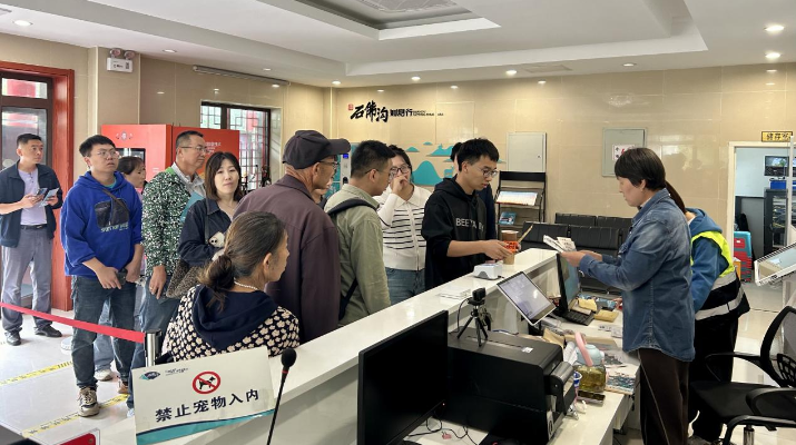 202409191726705833662732.png 图片1_副本.png