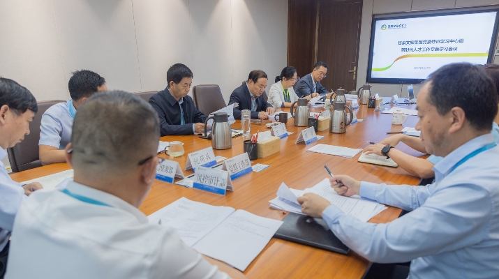 202409271727427272106452.jpg 微信图片_20240927155502_副本.jpg