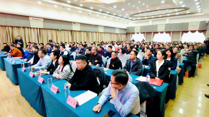 202501171737081601886669.png 微信图片_20250117103808.png