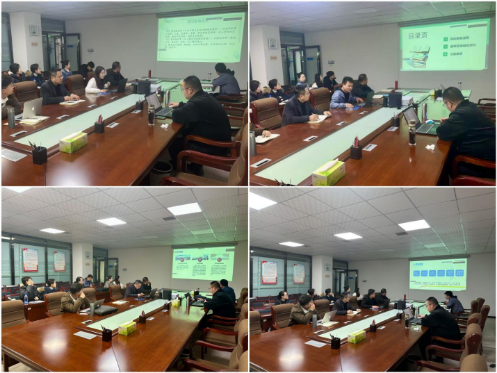 202502171739785955132456.png 图片5.png