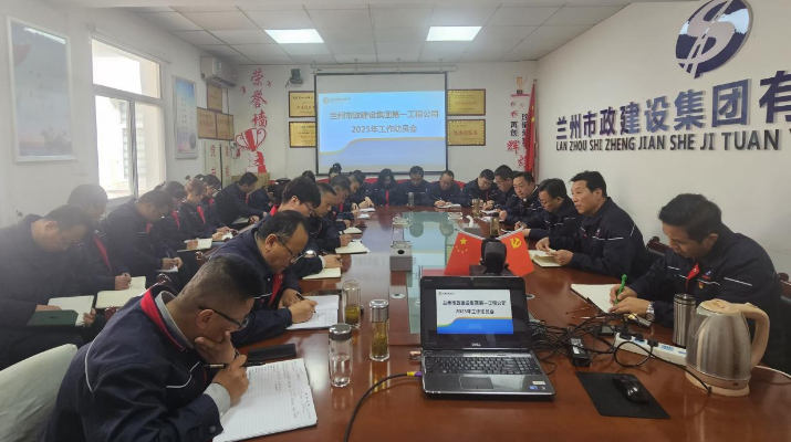 202502181739876001635364.png 图片1.png