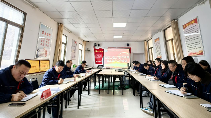 202502181739876018114163.png 图片3.png