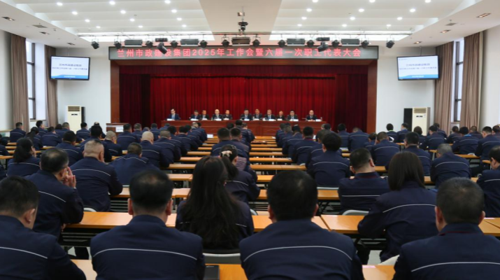 202503071741308400113337.png 微信图片_20250305175010.png