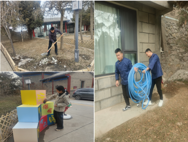 202503071741313846615870.png 微信图片_20250307094636.png