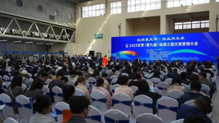 202503261742949681103624.jpg 微信图片_20250326084004.jpg