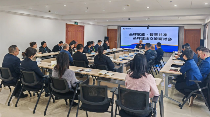 202504031743640342102596.png 微信图片_20250403083149.png