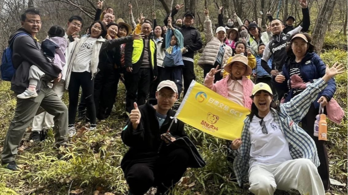 202504081744072531136328.png 微信图片_20250408083432.png