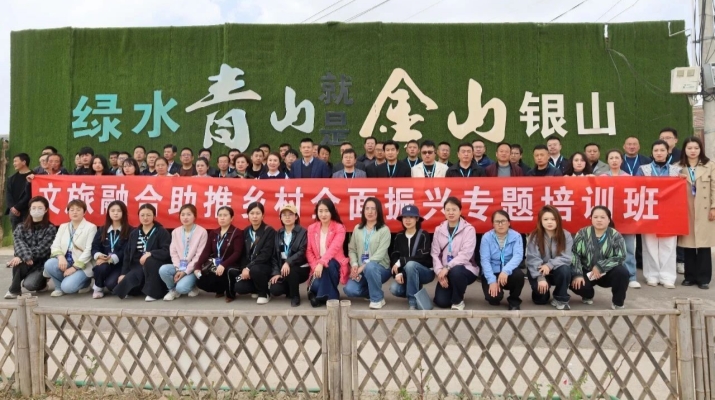 202504151744677207516983.jpg 微信图片_20250415082949.jpg