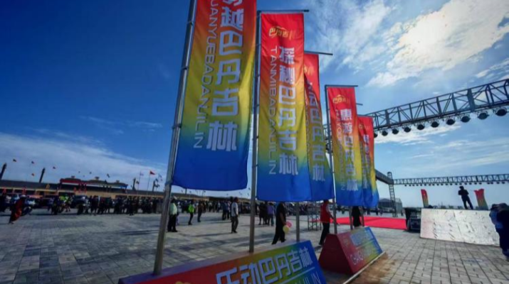 202508031754232722731712.png 微信图片_2025-08-03_225122_476.png