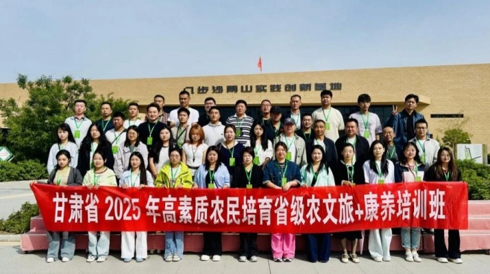 202509041756946092926560.jpg 微信图片_2025-09-04_083253_190.jpg