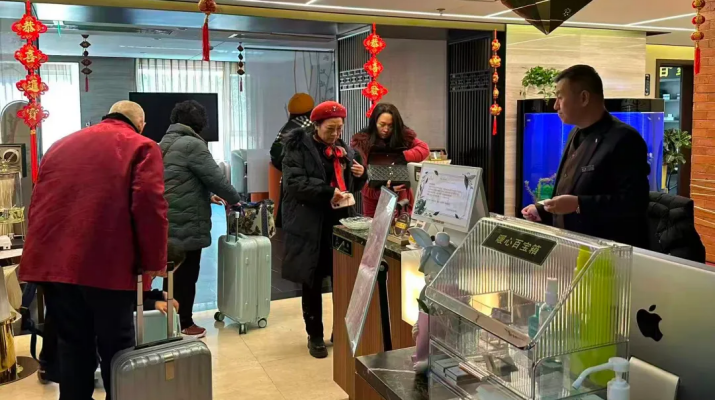 202602251771979686632567.png 640 (3).png