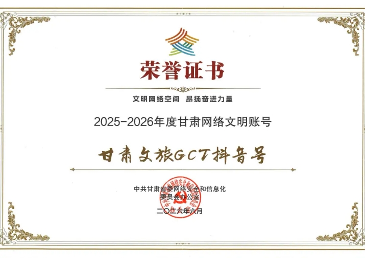 202606251782371531984308.jpg 640 (1)_副本.jpg