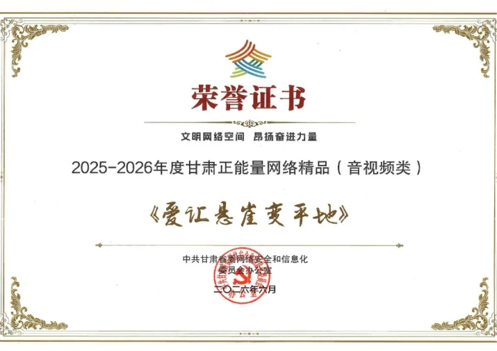 202606251782371541970624.jpg 640 (2)_副本.jpg