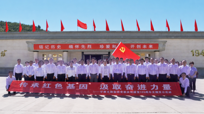 202606291782700242125033.png 微信图片_20260626172330_463_4_副本_副本.png