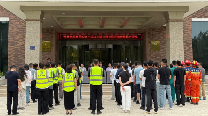 微信图片_2026-07-17_175654_682_副本.png