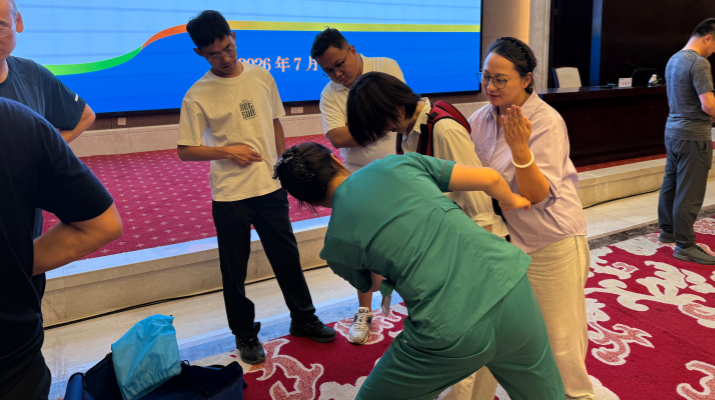 微信图片_2026-07-17_175620_569_副本.png