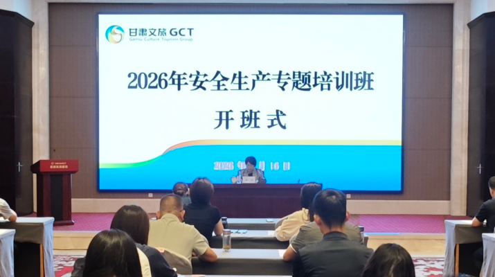 202607211784594262498221.png 微信图片_20260720172922_2092_4_副本_副本.png