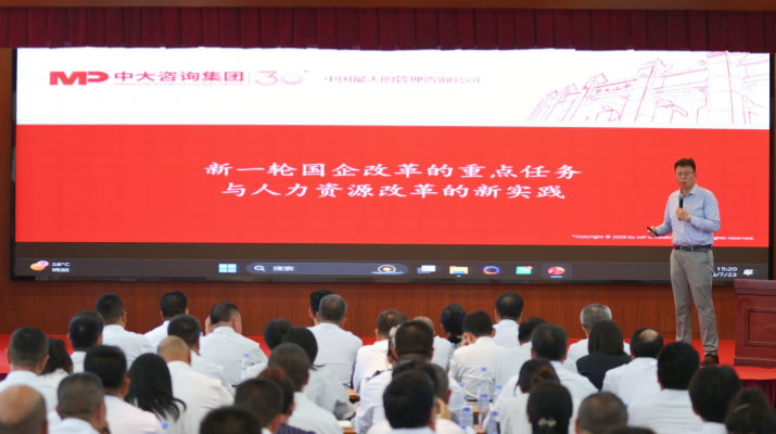IMG_20260723_182117_副本_副本.png