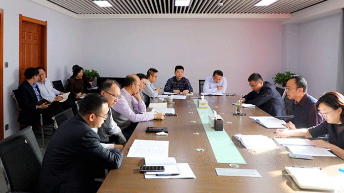 可提现的电玩城召开会议专题学习《关于大力促进全省文化旅游产业提质增效的意见》