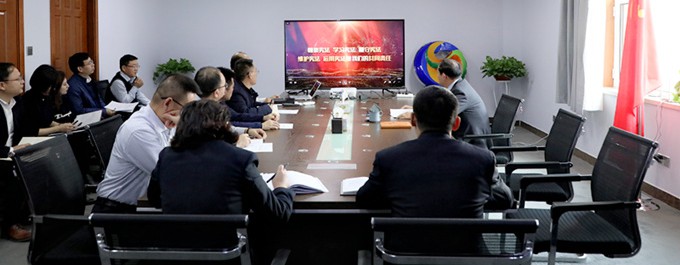 ​可提现的电玩城组织开展２０１９年国家宪法日暨宪法宣传周相关活动