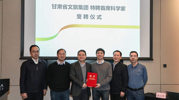 可提现的电玩城举办“区块链从技术到产业应用”主题交流会