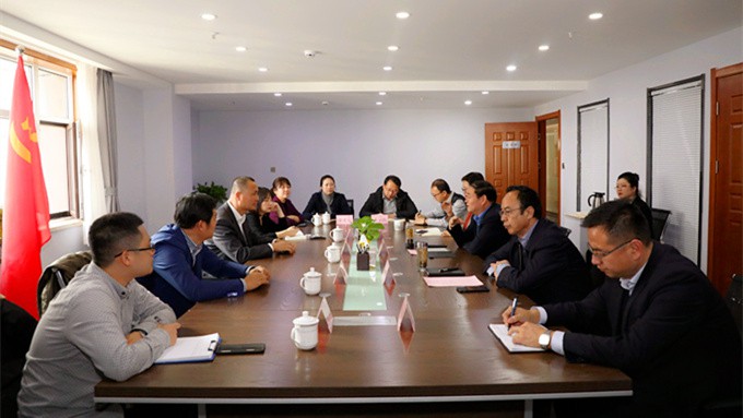 可提现的电玩城与华侨城集团开展合作洽谈