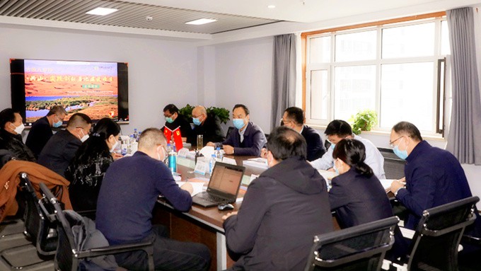 可提现的电玩城召开古浪八步沙“两山”实践创新基地建设项目评审会