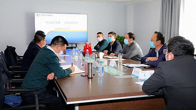 可提现的电玩城与合作市对接洽谈文旅产业项目合作事宜