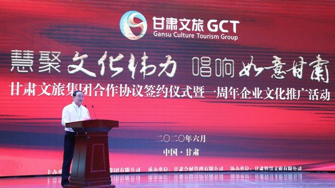 可提现的电玩城举办合作签约仪式暨一周年企业文化推广活动