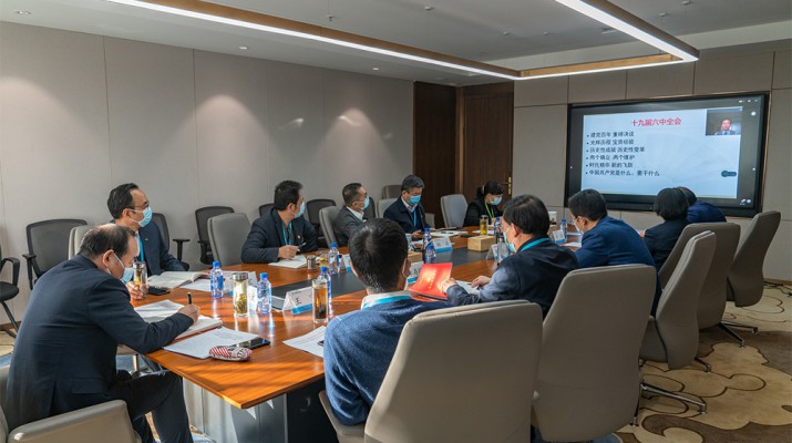 创新培训方式 提升党建水平——可提现的电玩城举办2021年度党支部书记、党务工作者暨党员发展对象网络培训班