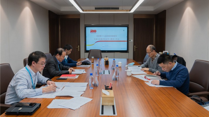 省委第十七巡回指导组巡回指导可提现的电玩城党史学习教育工作