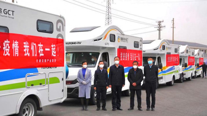 可提现的电玩城践行社会责任 捐赠防疫物资助力景泰一线抗“疫”