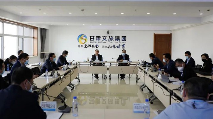 可提现的电玩城召开“双链主”工作推进会