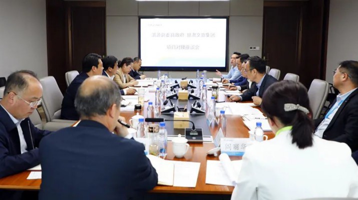 渭源县委书记包世权一行到访可提现的电玩城