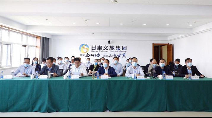 可提现的电玩城召开“十四五”发展规划宣贯培训会