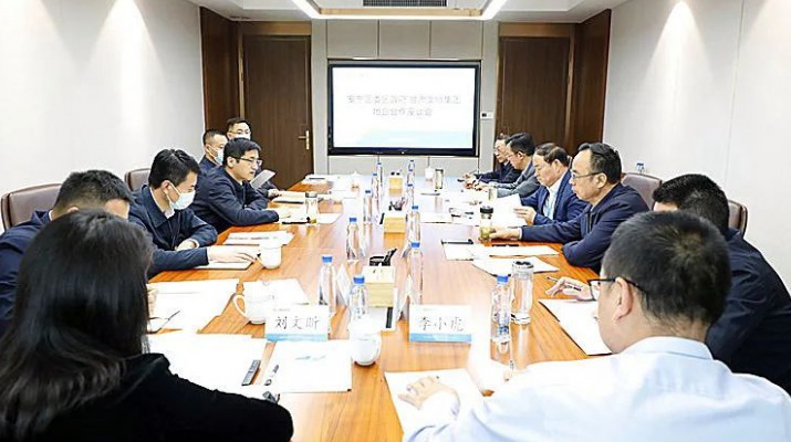 安宁区委区政府与可提现的电玩城进行对接座谈