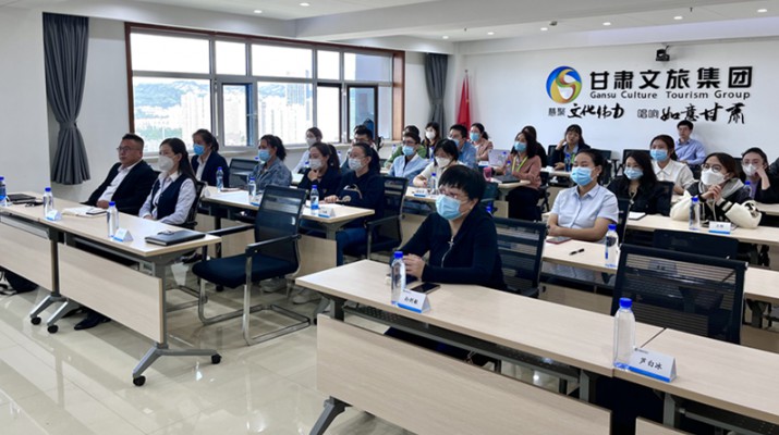 可提现的电玩城召开财务信息化专题培训会