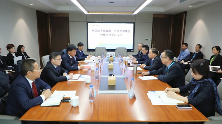 可提现的电玩城与西固区人民政府举行合作协议签订仪式